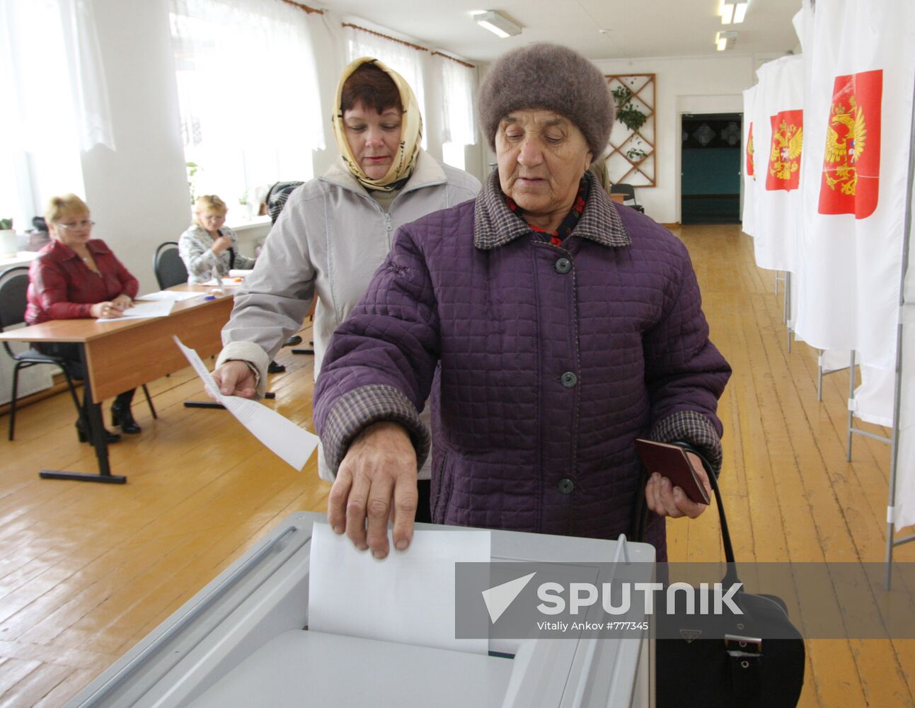 Novosibirsk region votes in legislative assembly election