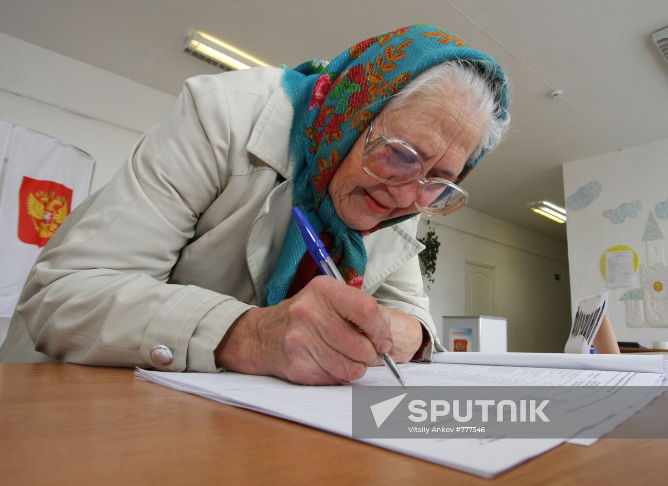 Novosibirsk region votes in legislative assembly election