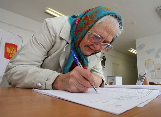 Novosibirsk region votes in legislative assembly election