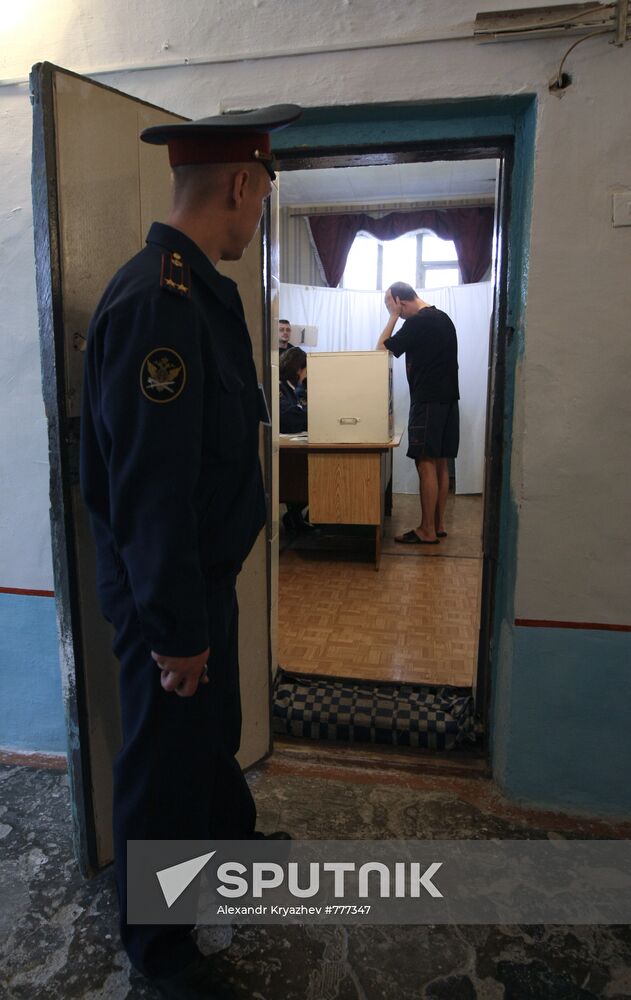 Novosibirsk region votes in legislative assembly election