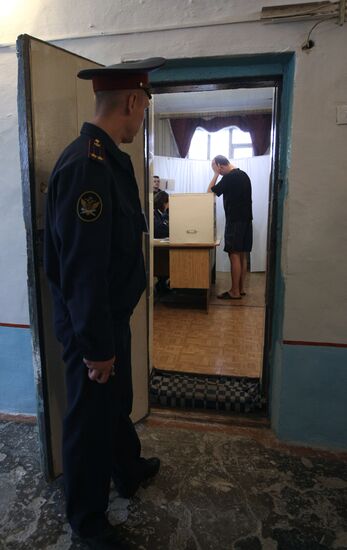 Novosibirsk region votes in legislative assembly election