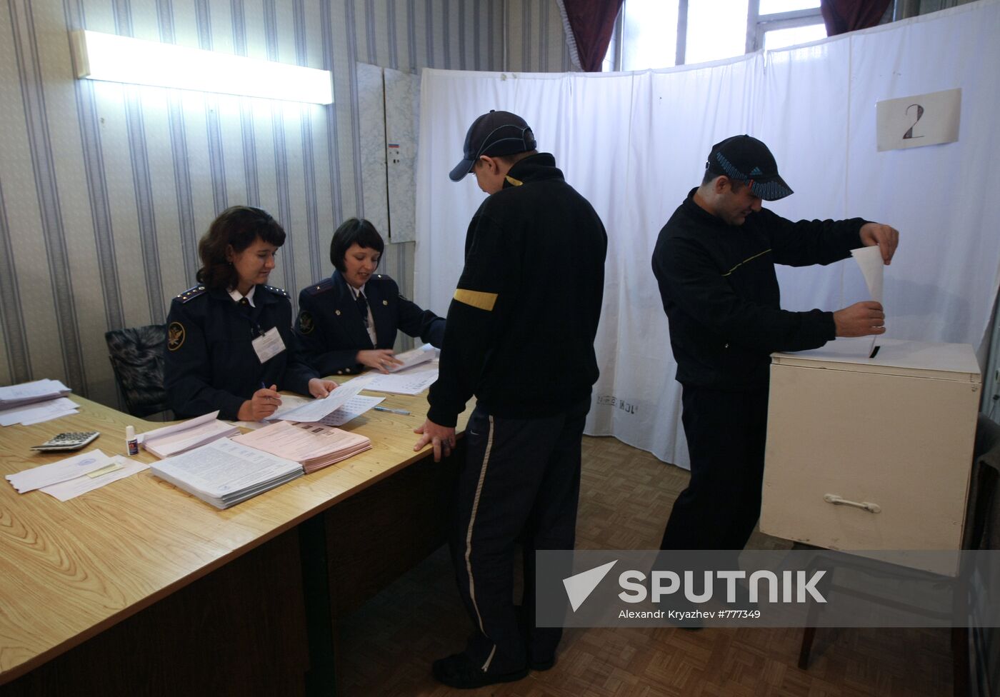 Novosibirsk region votes in legislative assembly election