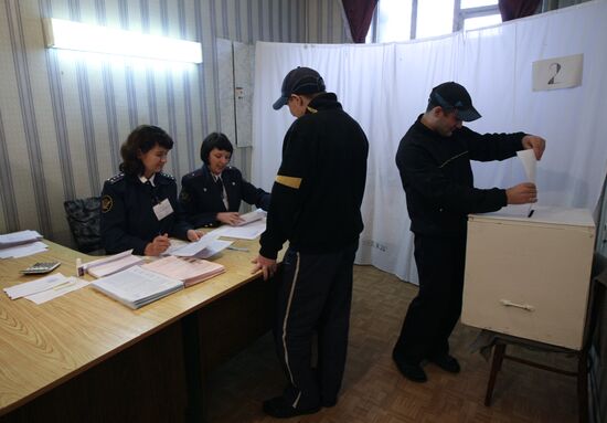 Novosibirsk region votes in legislative assembly election