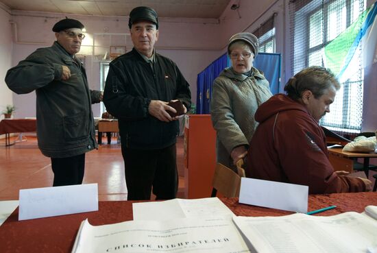 Novosibirsk region votes in legislative assembly election