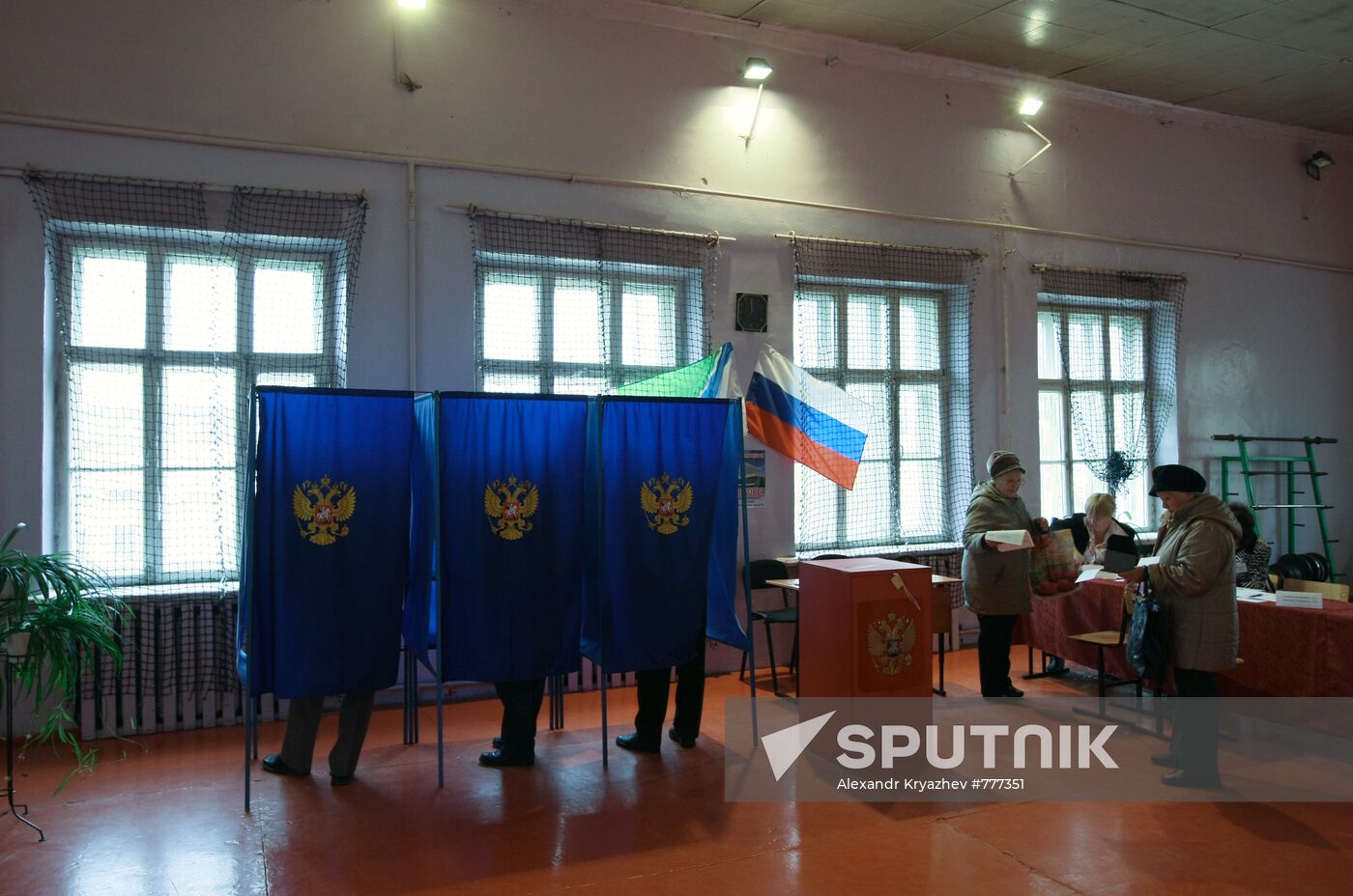Novosibirsk region votes in legislative assembly election
