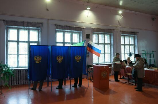 Novosibirsk region votes in legislative assembly election