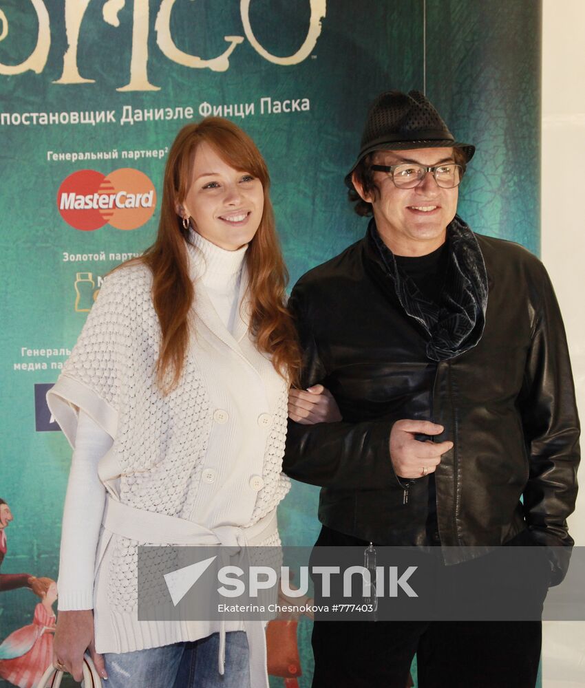 Dmitry Dibrov with wife Polina