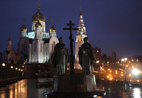 Monument to St.Brothers Cyril and Methodius