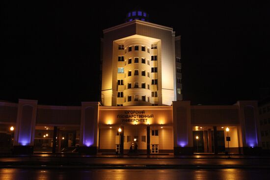 Yugra State University
