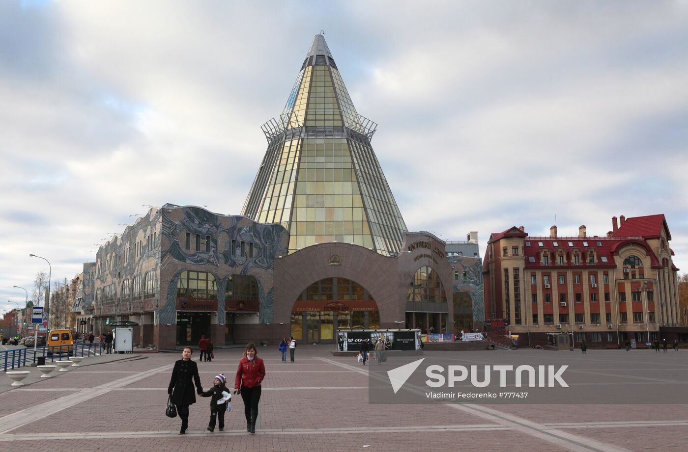 Gostiny Dvor shopping and business center