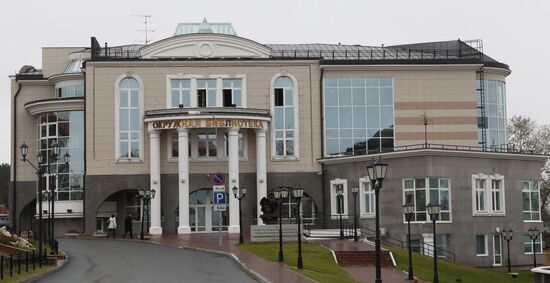 District library