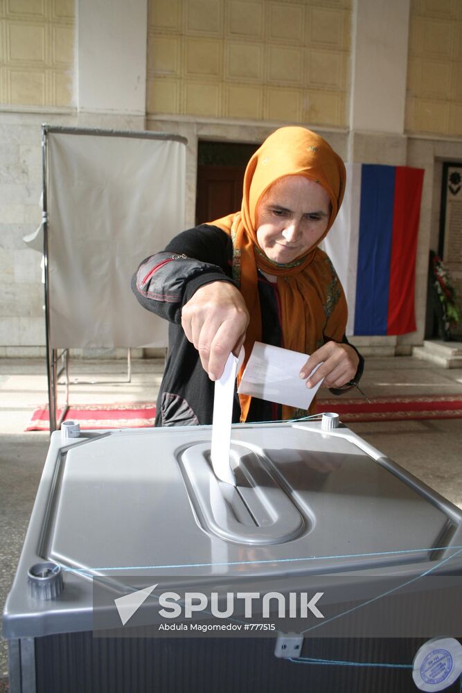 Dagestan's Makhachkala residents vote in mayoral election