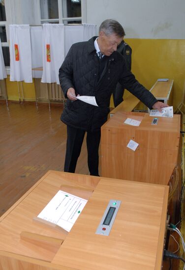 Chelyabinsk region votes in legislative assembly election