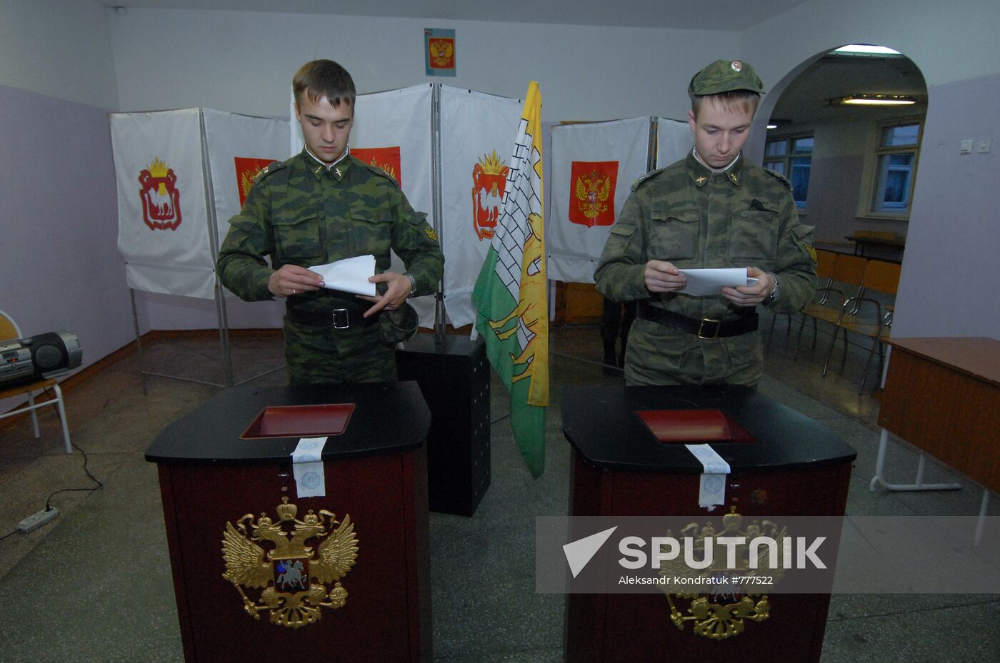 Chelyabinsk region votes in legislative assembly election