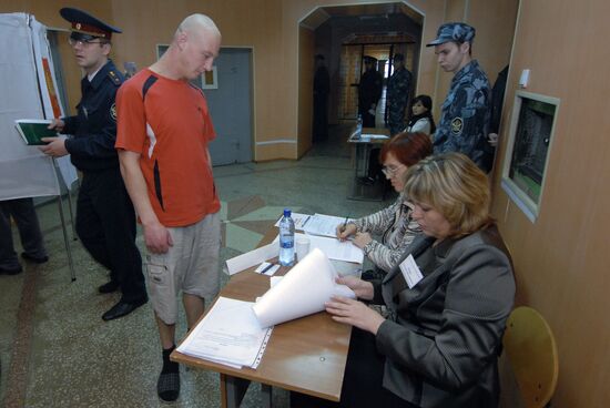 Chelyabinsk Region votes in legislative assembly election