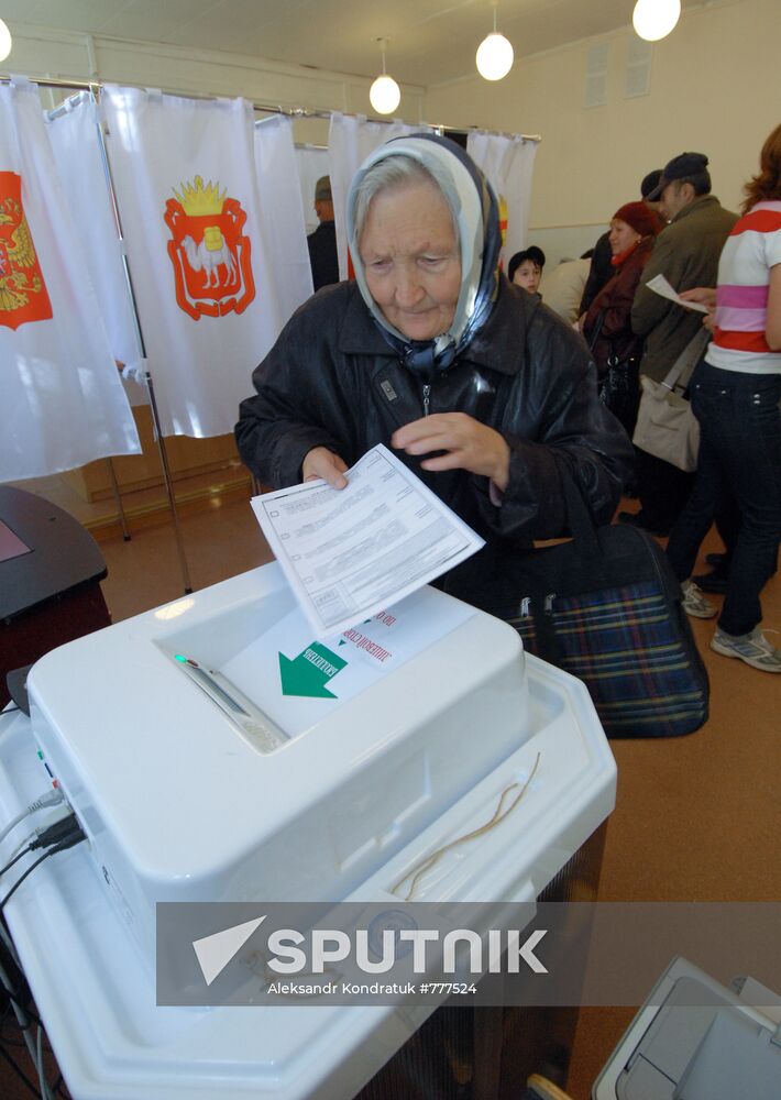 Chelyabinsk Region votes in legislative assembly election