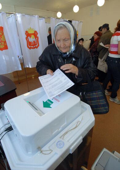 Chelyabinsk Region votes in legislative assembly election