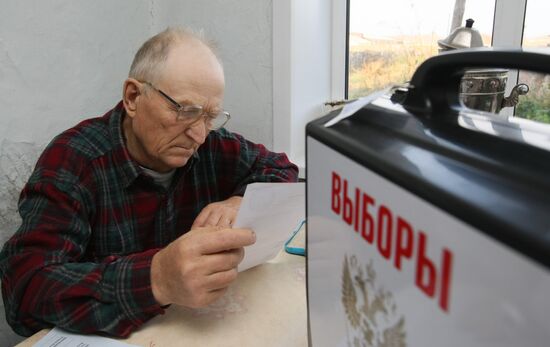 Novosibirsk region votes in legislative assembly election