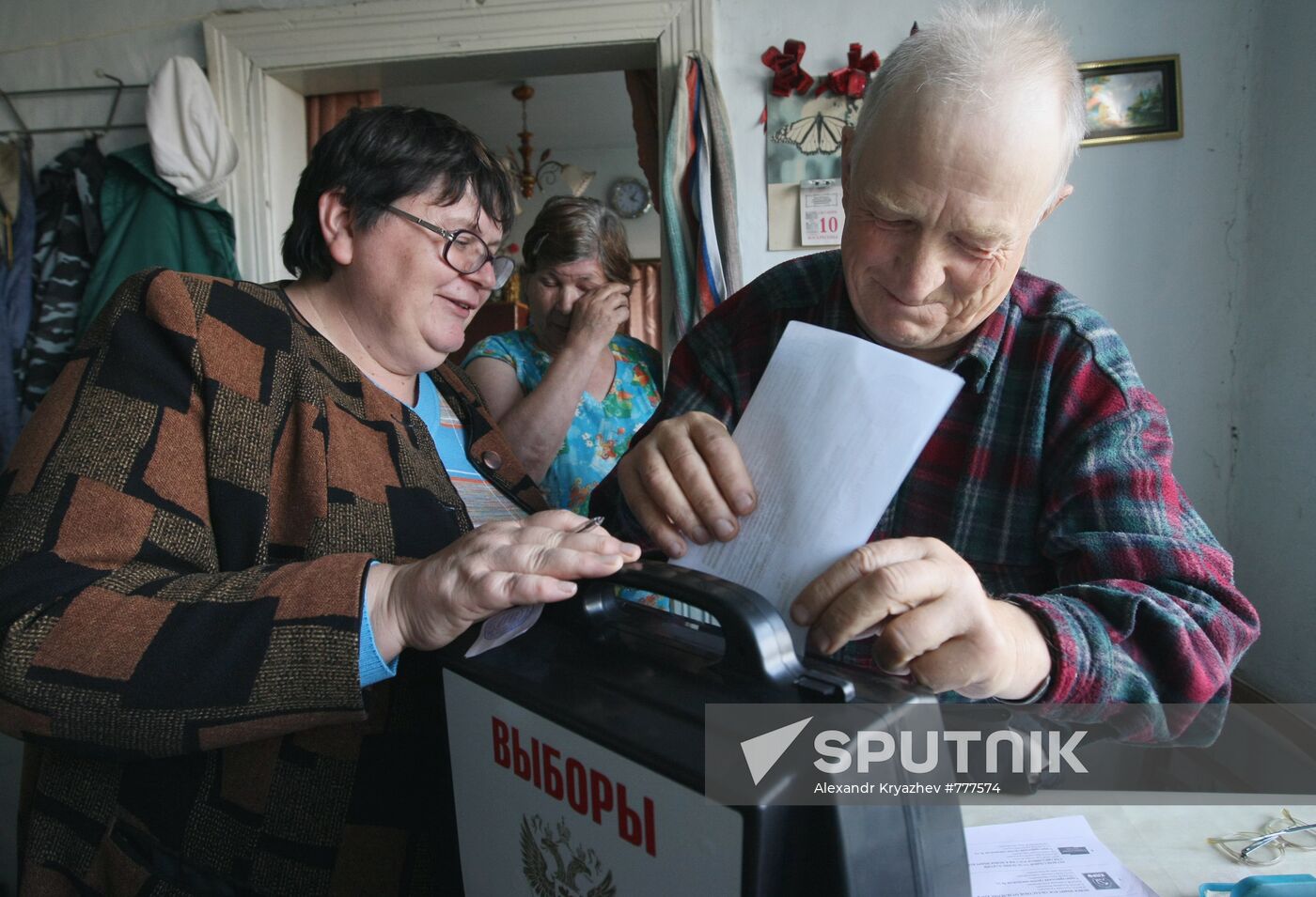 Novosibirsk region votes in legislative assembly election