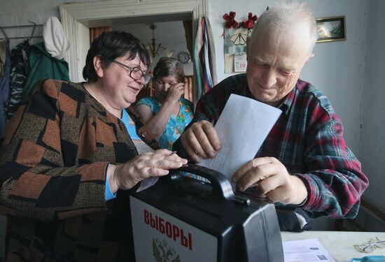 Novosibirsk region votes in legislative assembly election