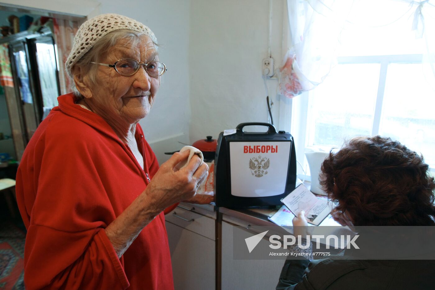 Novosibirsk region votes in legislative assembly election