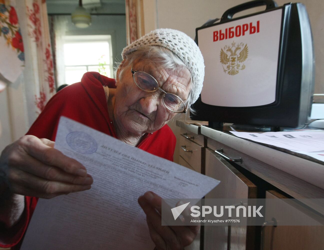 Novosibirsk region votes in legislative assembly election