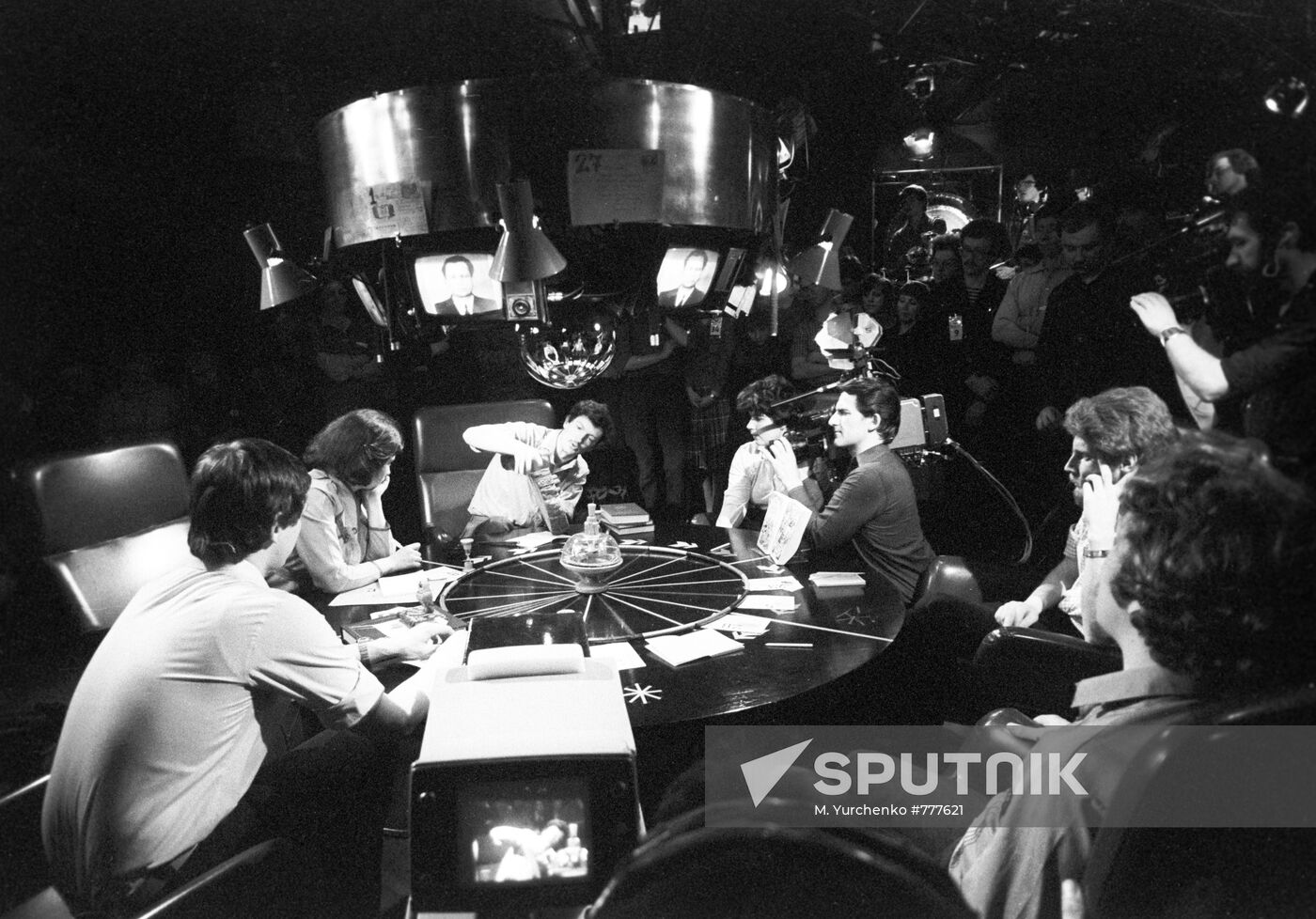 Game show "What? Where? When?" broadcast