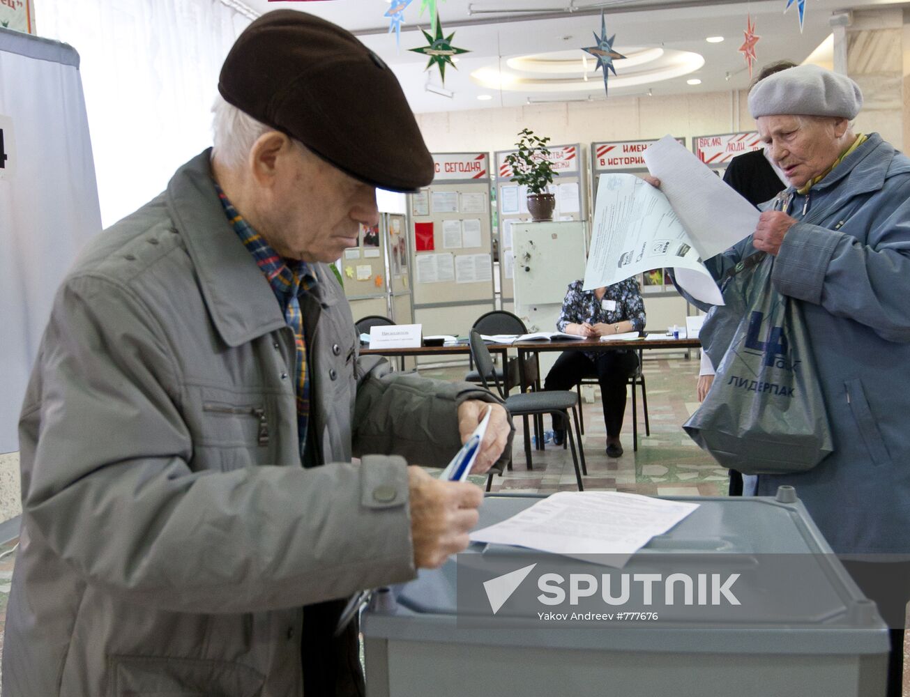 Tomsk residents vote in city 5th Duma election