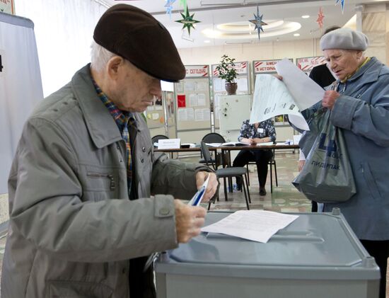 Tomsk residents vote in city 5th Duma election