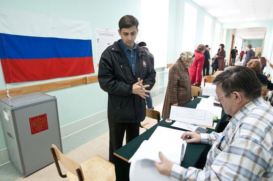 Tomsk residents vote in city 5th Duma election