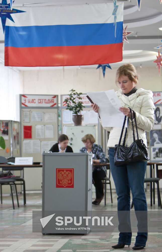 Tomsk residents vote in city 5th Duma election
