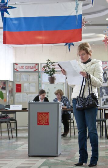 Tomsk residents vote in city 5th Duma election