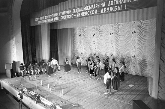 Days of Soviet-Yemeni Friendship