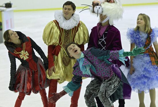 Rehearsal of ice show "Alice in Wonderland"