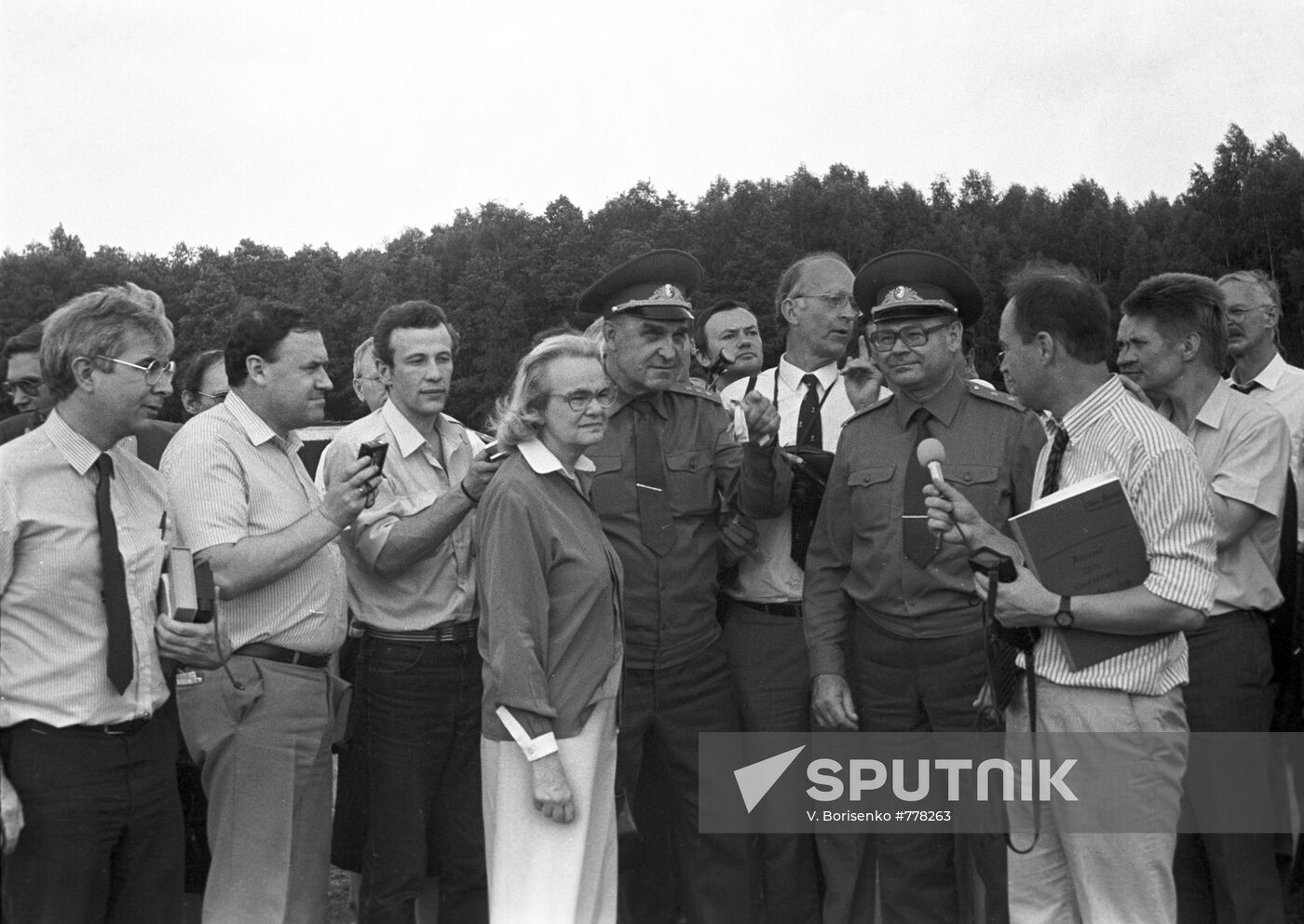 Shikhany military base