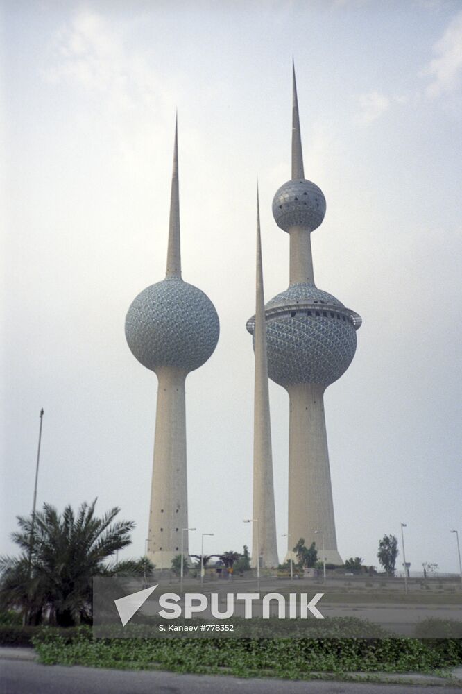Kuwaiti towers