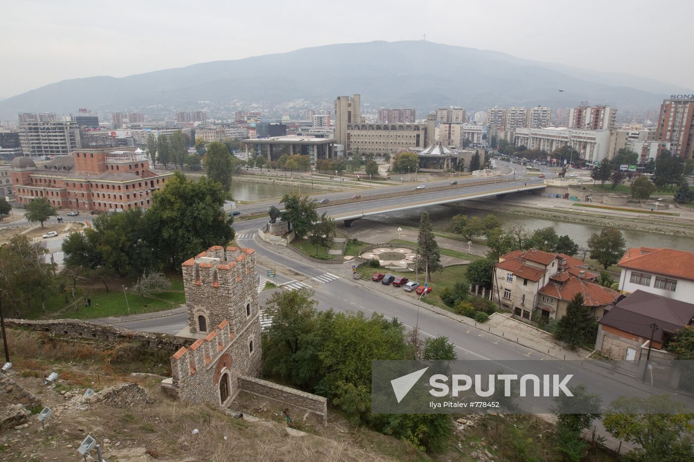 The town of Skopje in Macedonia