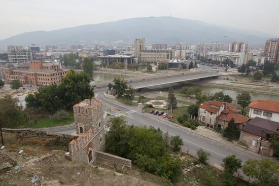 The town of Skopje in Macedonia