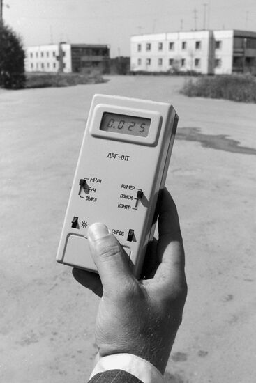 Checking radiation