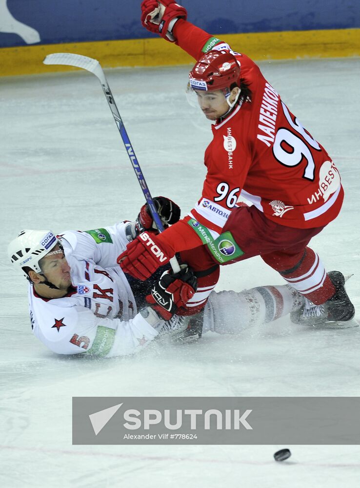 Ice Hockey. KHL. Spartak vs. SKA