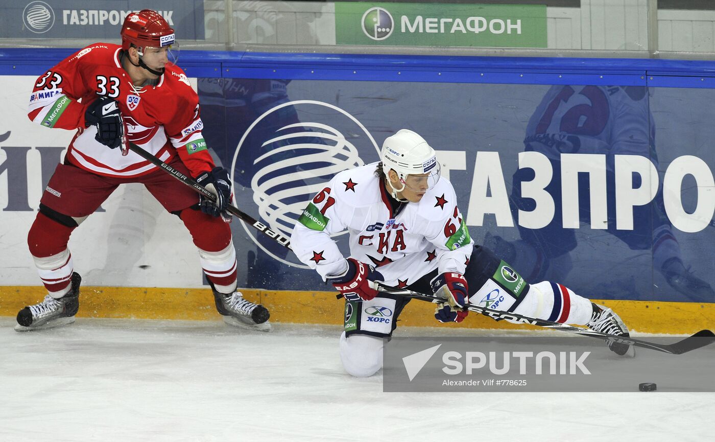 Ice Hockey. KHL. Spartak vs. SKA