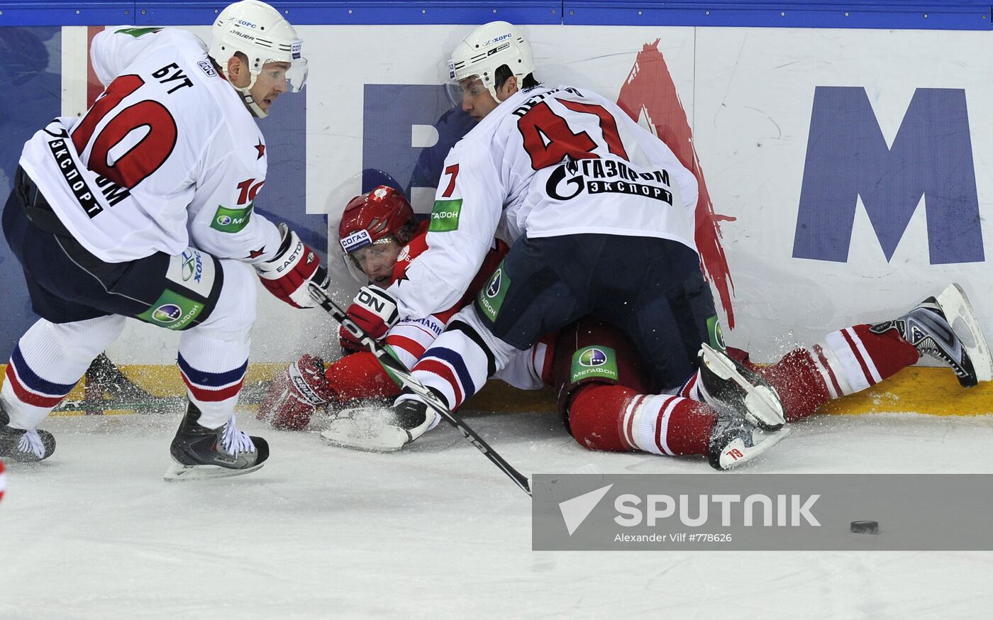 Ice Hockey. KHL. Spartak vs. SKA