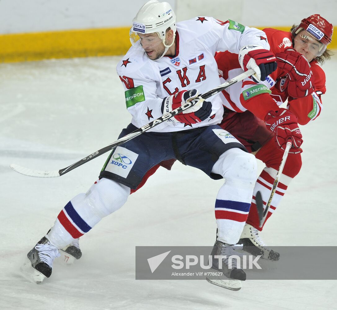 Ice Hockey. KHL. Spartak vs. SKA