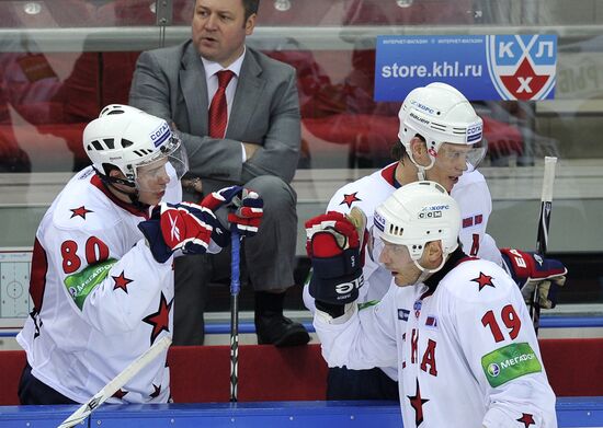 Ice Hockey. KHL. Spartak vs. SKA