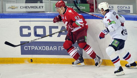 Ice Hockey. KHL. Spartak vs. SKA