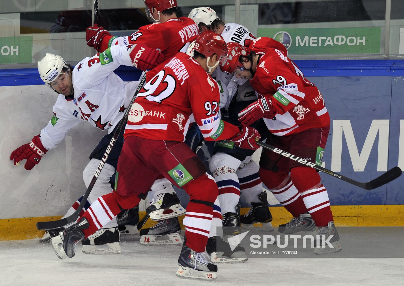 Ice Hockey. KHL. Spartak vs. SKA