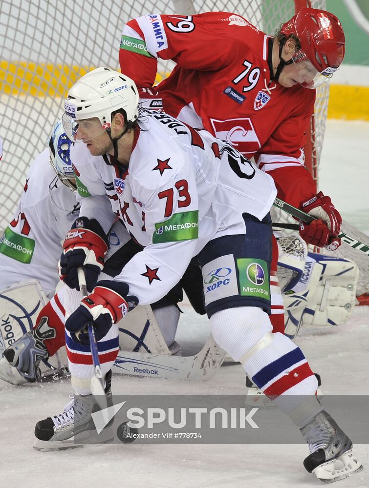 Ice Hockey. KHL. Spartak vs. SKA