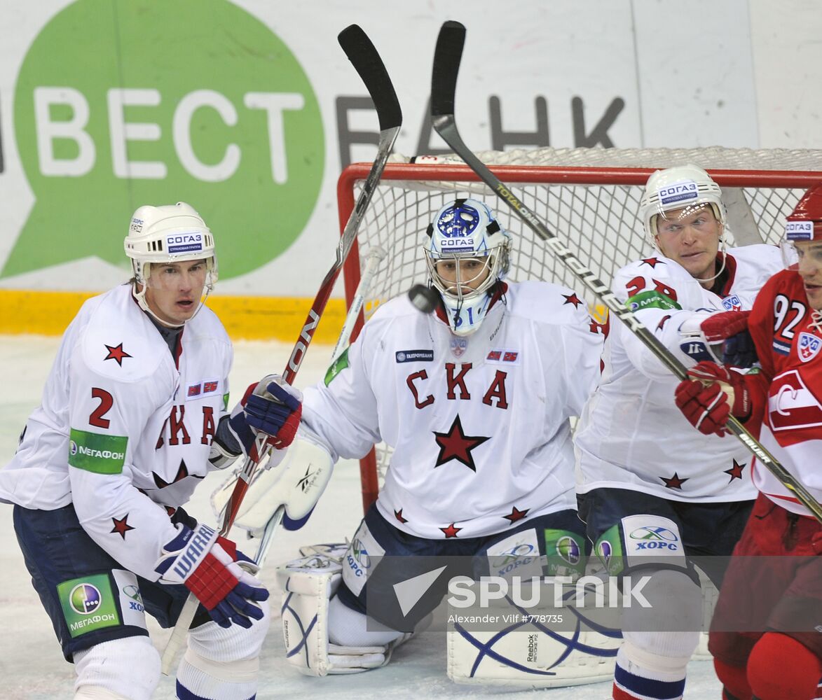 Ice Hockey. KHL. Spartak vs. SKA