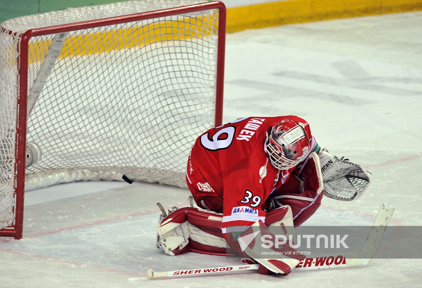 Ice Hockey. KHL. Spartak vs. SKA