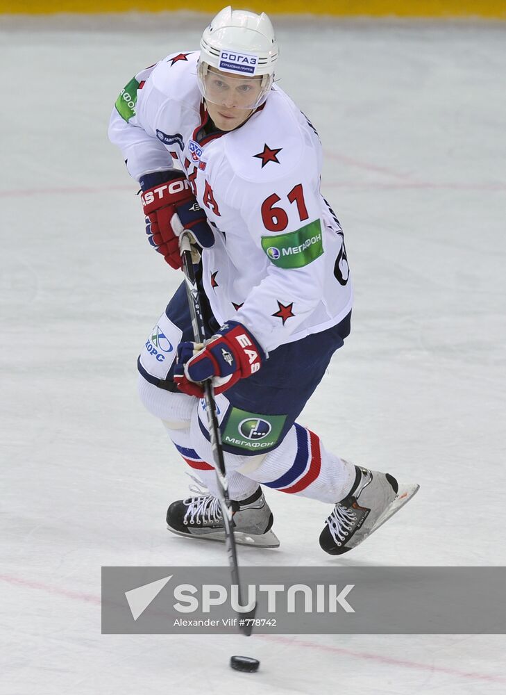 Hockey. KHL. Spartak vs SKA